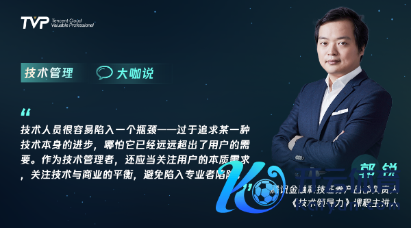 别作念被迫型管束者!时刻转型管束如何自我修皆?